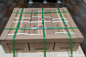 齐齐哈尔空运地址酒水【机场货运当天